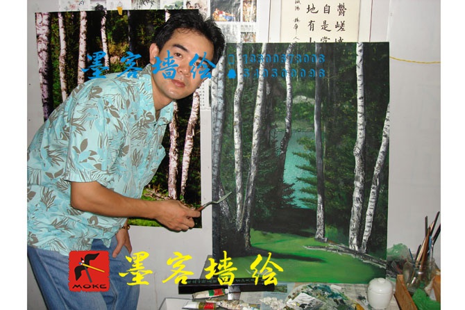 MK_QH025油畫書法