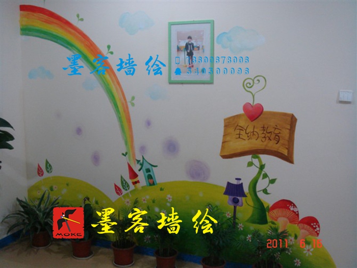 MK_QH52學校幼兒園