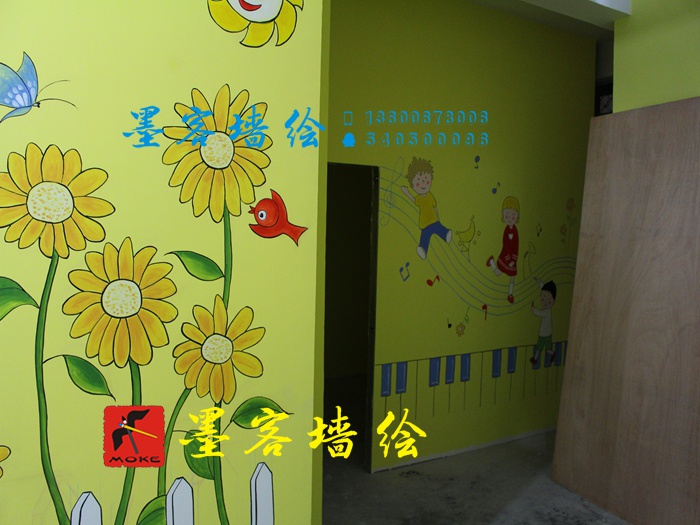 MK_QH37學校幼兒園