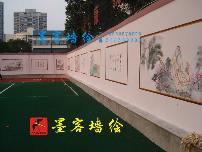 MK_QH20學(xué)校幼兒園