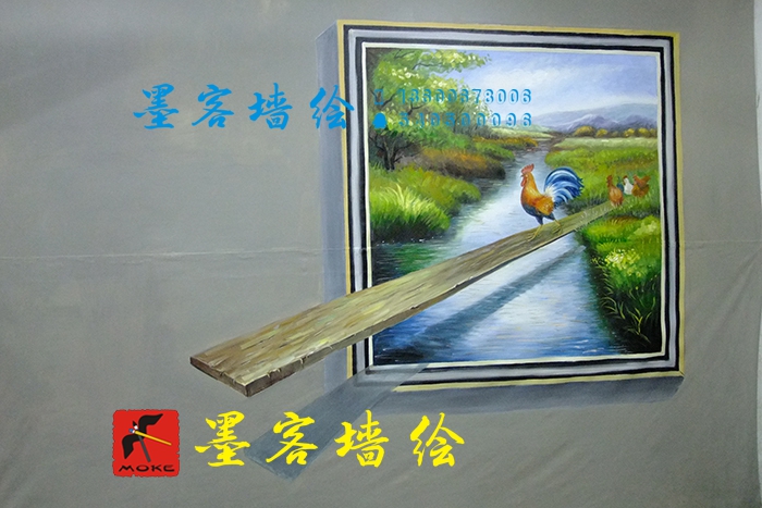 MK_QH16_3D繪畫(huà)