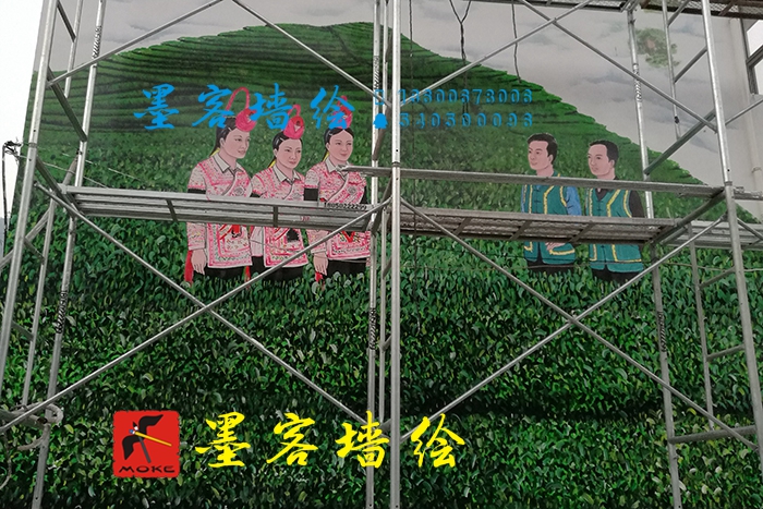 MK_QH62高墻繪畫