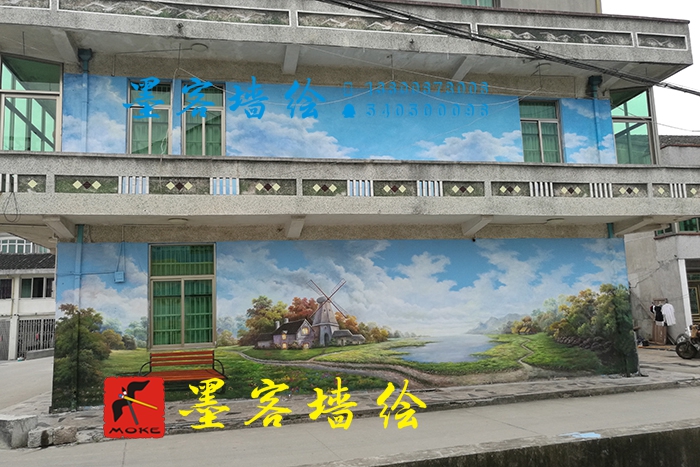 MK_QH59高墻繪畫