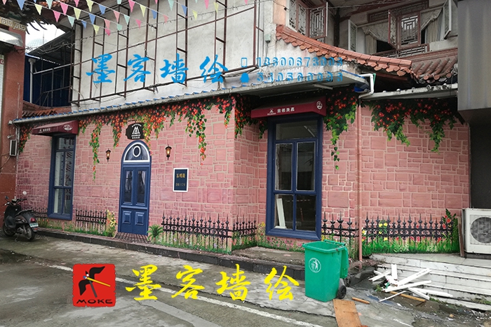 MK_QH117文化墻繪