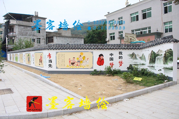 MK_QH070文化墻繪
