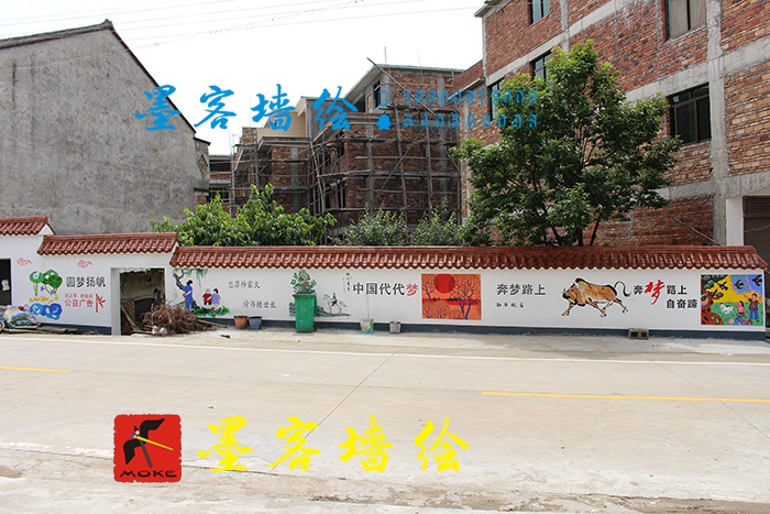 MK_QH049文化墻繪