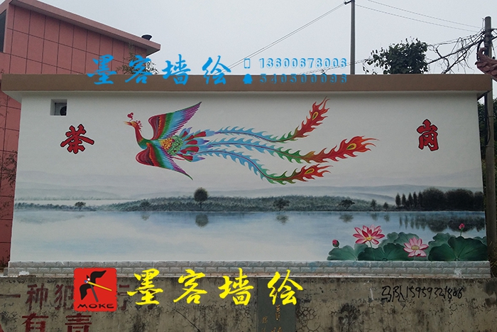 MK_QH027文化墻繪