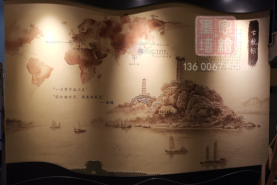 MK_QH113室內(nèi)墻繪