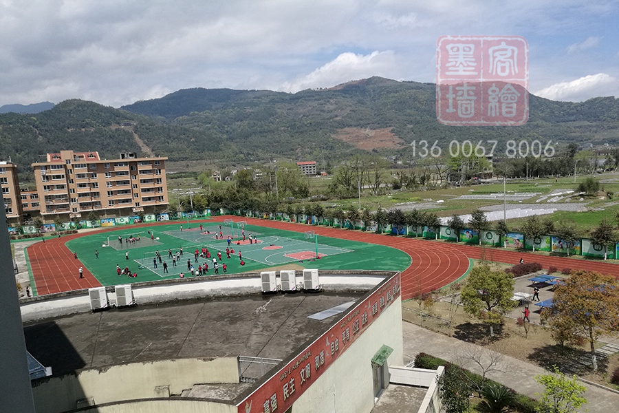 MK_QH106學(xué)校幼兒園墻繪