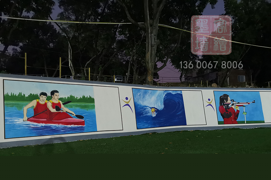 MK_QH134學(xué)校幼兒園墻繪