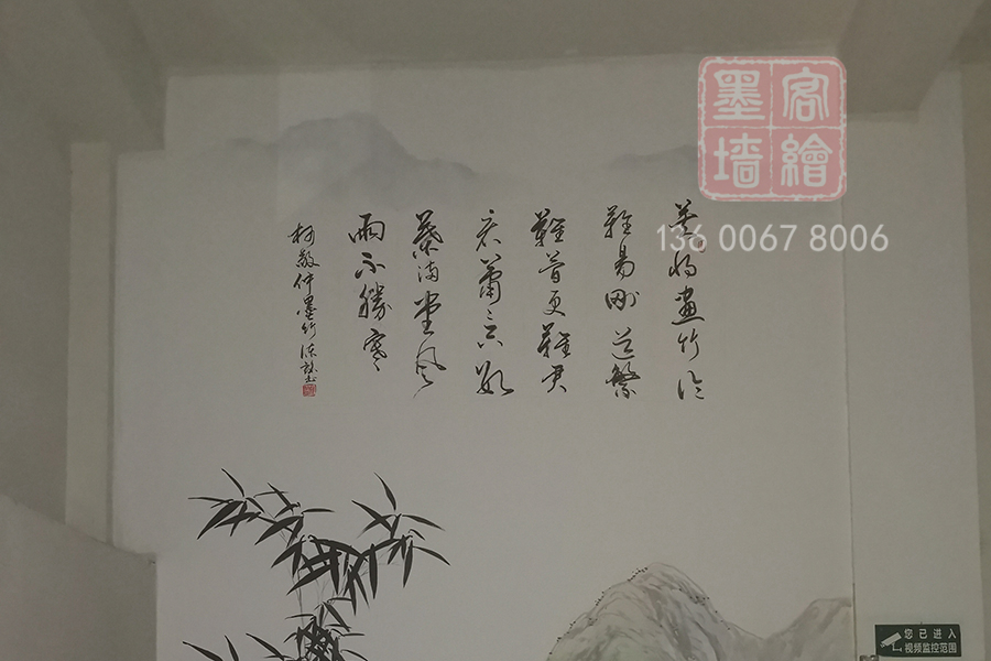 MK_QH154學(xué)校幼兒園墻繪