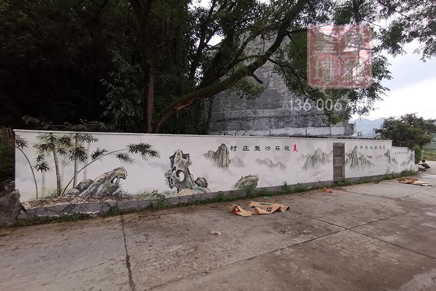 MK_QH207文化墻繪