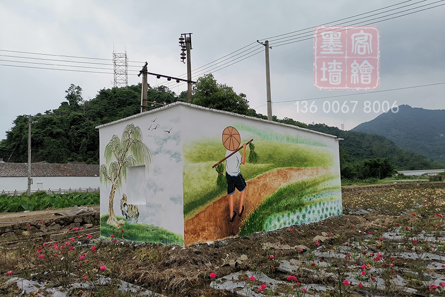 MK_QH199文化墻繪