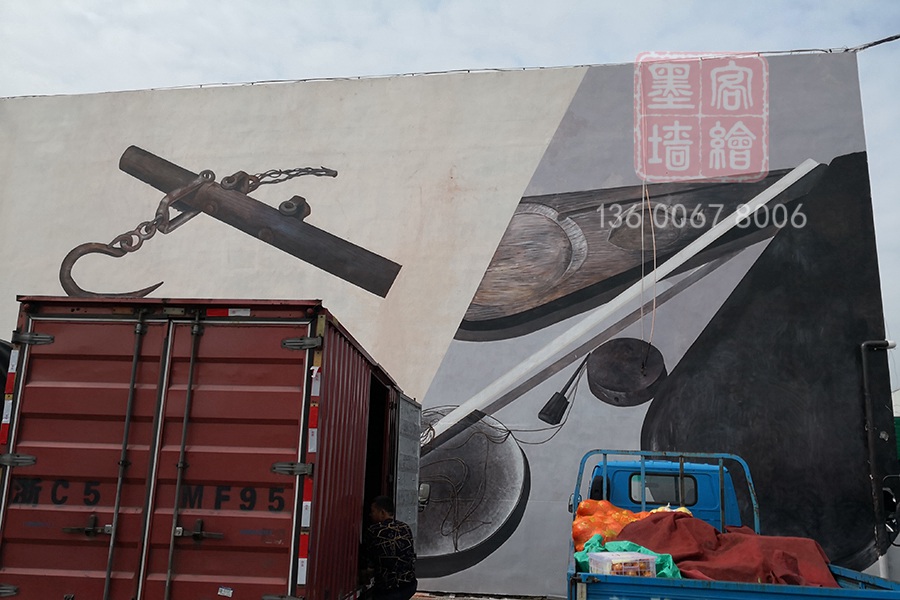 MK_QH106高墻墻繪