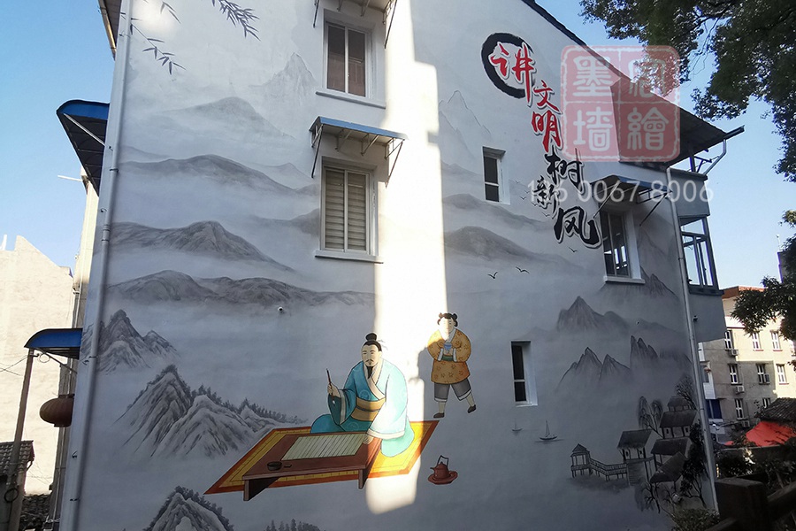 MK_QH121高墻墻繪