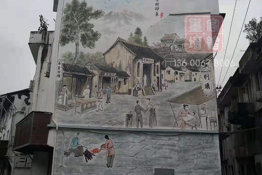 MK_QH152高墻墻繪