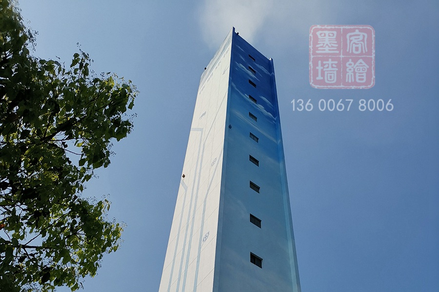 MK_QH134高墻墻繪